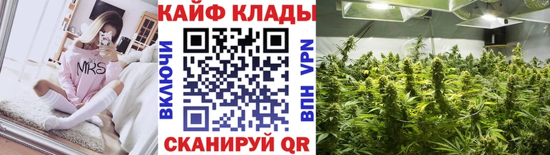 Наркота Козловка Амфетамин  КОКАИН  Псилоцибиновые грибы  Канабис  Мефедрон 