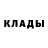 Канабис индика DE1ZE1
