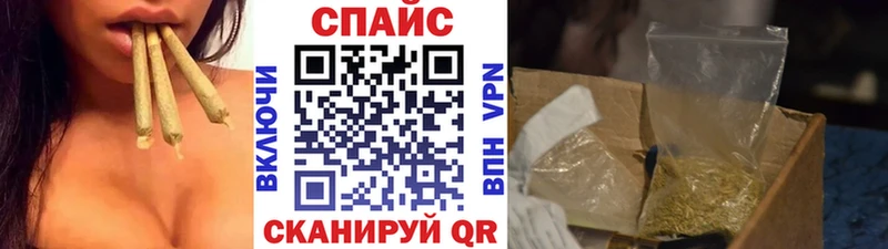 как найти закладки  Козловка  Бутират GHB 