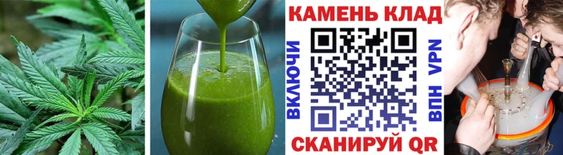 Canna-Cookies конопля купить наркотик Козловка