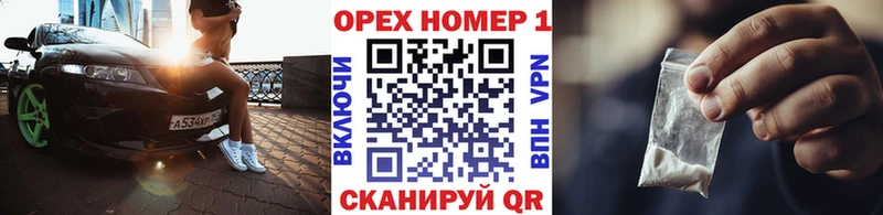 Кокаин FishScale  что такое наркотик  кракен онион  Козловка 