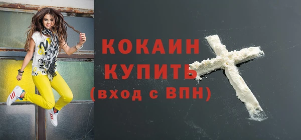 кокс Алзамай