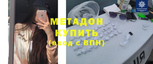 хмурый Алексин