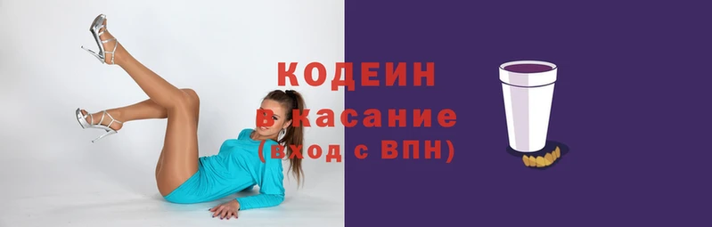 PSILOCYBIN Алексеевка