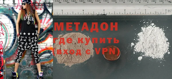 хмурый Алексин