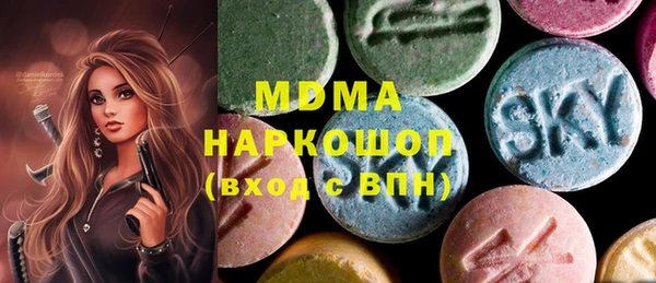 PSILOCYBIN Алексеевка