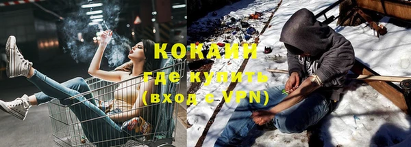 кокс Алзамай