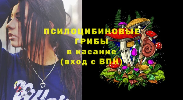 героин Семикаракорск