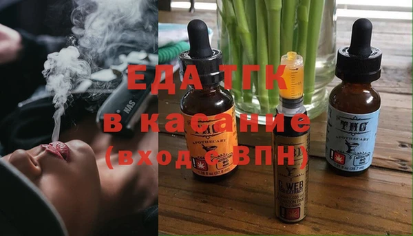 кокс Алзамай