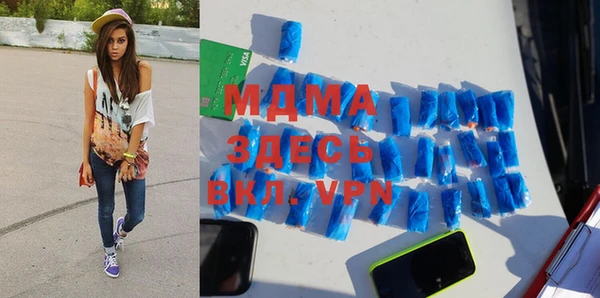 кокс Алзамай
