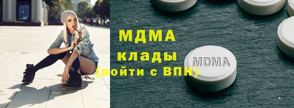 кокс Алзамай