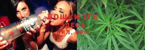 кристаллы Абдулино