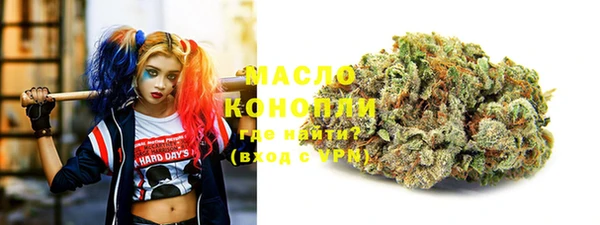 PSILOCYBIN Алексеевка