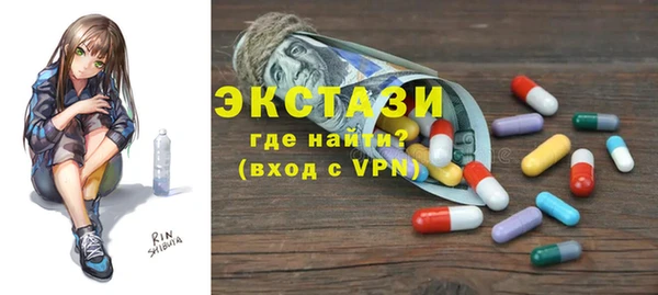 PSILOCYBIN Алексеевка